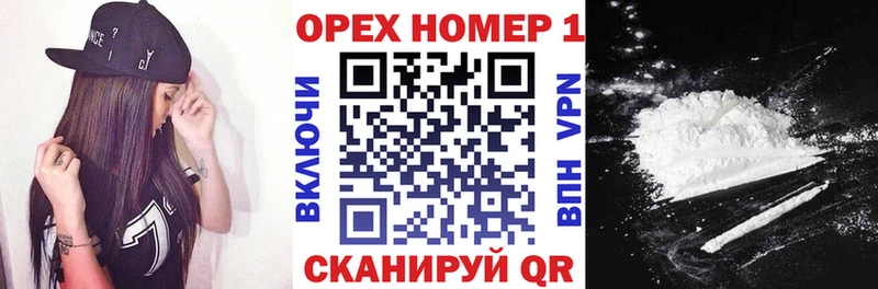 Хочу наркоту Стародуб KRAKEN онион ГАШ Марихуана Амфетамин