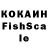 Канабис THC 21% de1n