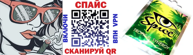 Бутират оксана  Стародуб 