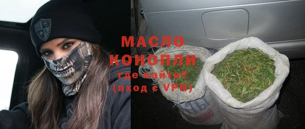 винт Аркадак