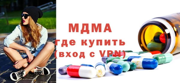 винт Аркадак