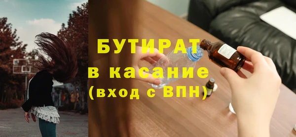 винт Аркадак