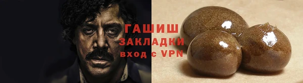 винт Аркадак