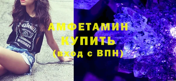 винт Аркадак