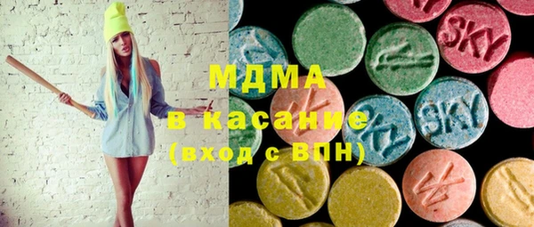 винт Аркадак