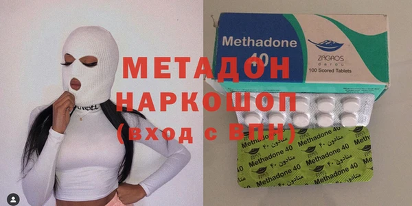 мдпв Арсеньев