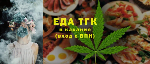 винт Аркадак
