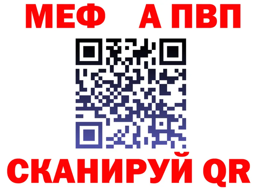 ГАШ Изолятор вход это МЕГА Стародуб
