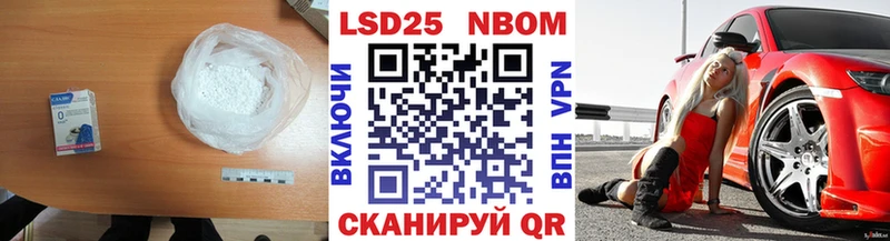 Лсд 25 экстази кислота  Стародуб 